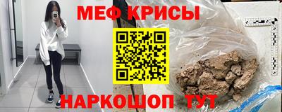 Альфа ПВП Бугуруслан