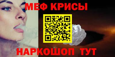 стаф Будённовск