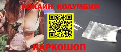 стаф Будённовск