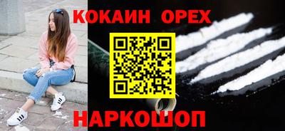 стаф Будённовск