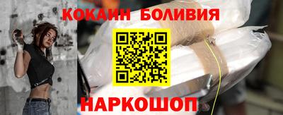 ALPHA-PVP Бузулук