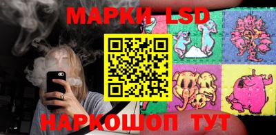 ALPHA-PVP Бузулук