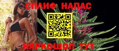 ALPHA-PVP Бузулук
