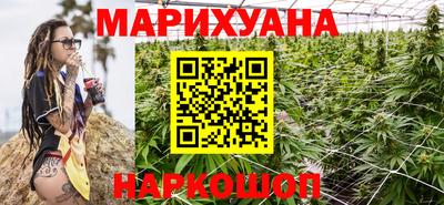 Альфа ПВП Бугуруслан
