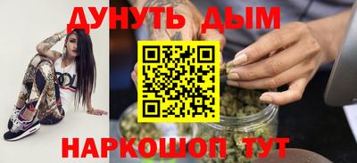Альфа ПВП Бугуруслан