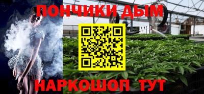 стаф Будённовск