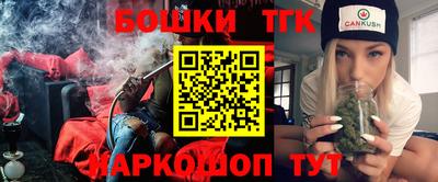 Альфа ПВП Бугуруслан