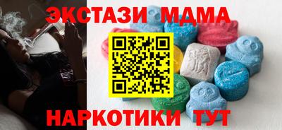 Альфа ПВП Бугуруслан