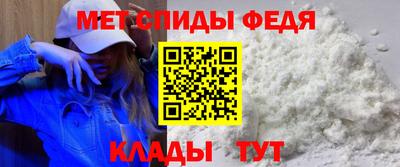 Альфа ПВП Бугуруслан