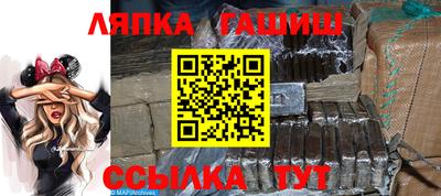 стаф Будённовск