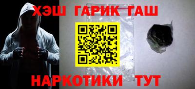 Альфа ПВП Бугуруслан