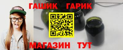 стаф Будённовск