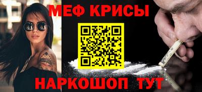 Альфа ПВП Бугуруслан